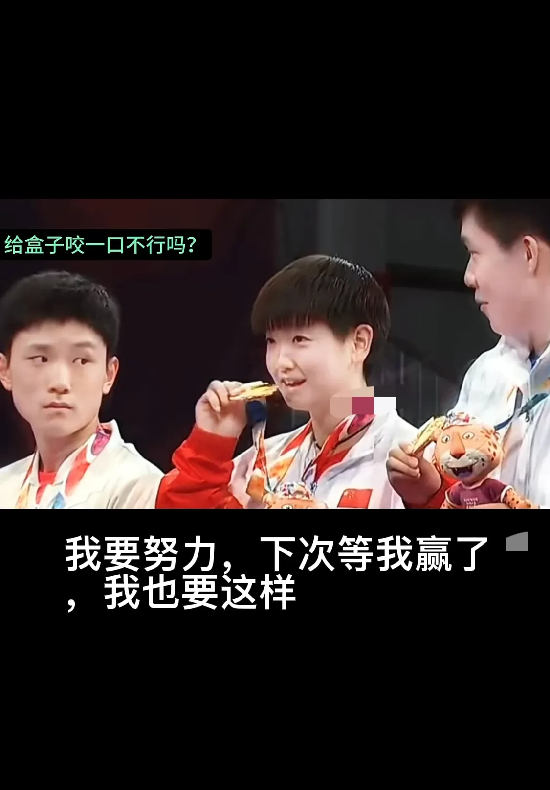 波兰乒乓球队轻取瑞典乒乓球队,张本智和完成帽子戏法的简单介绍 波兰乒乓球队轻取瑞典乒乓球队,张本智和完成帽子戏法的简单介绍