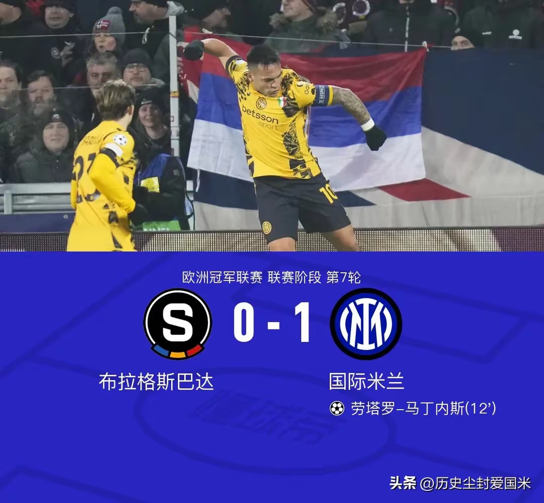 罗马逆转波兰,德布劳内关键制胜 罗马逆转波兰,德布劳内关键制胜