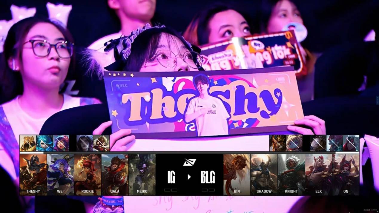 TeamLiquid绝杀IG,Crisp爆发神勇 TeamLiquid绝杀IG,Crisp爆发神勇