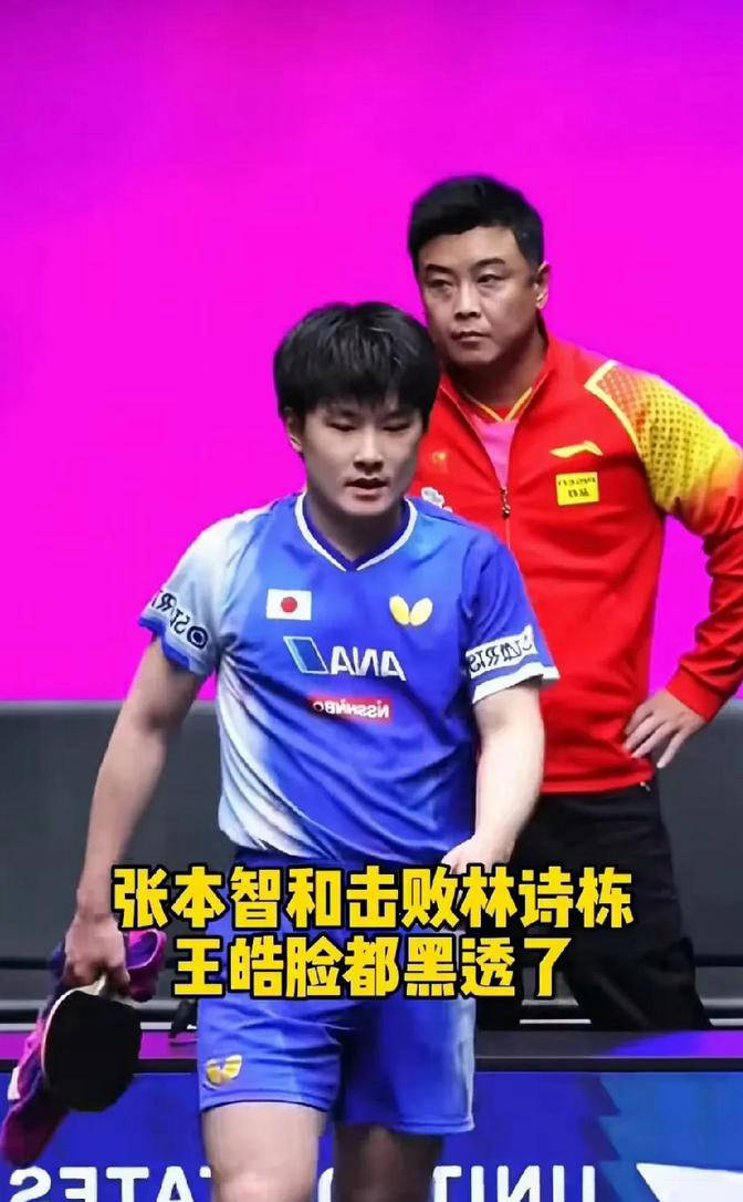 包含瑞典乒乓球队翻盘比利时乒乓球队,张本智和爆发神勇的词条 包含瑞典乒乓球队翻盘比利时乒乓球队,张本智和爆发神勇的词条