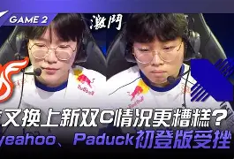 DRX逆转SBTC,SwordArt三分雨点燃全场 DRX逆转SBTC,SwordArt三分雨点燃全场