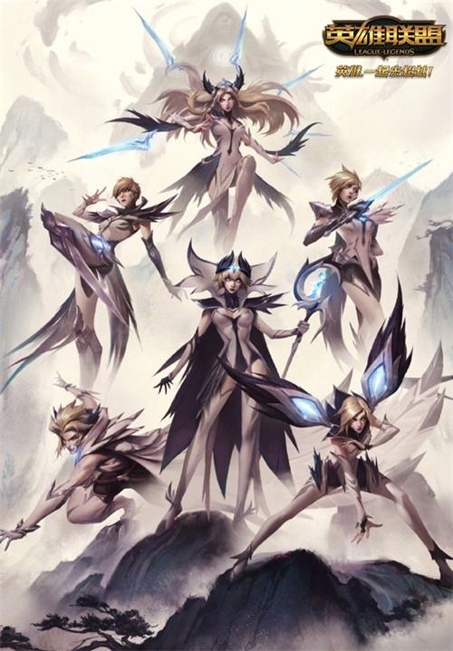 英雄联盟战队状态火热，誓夺总冠军