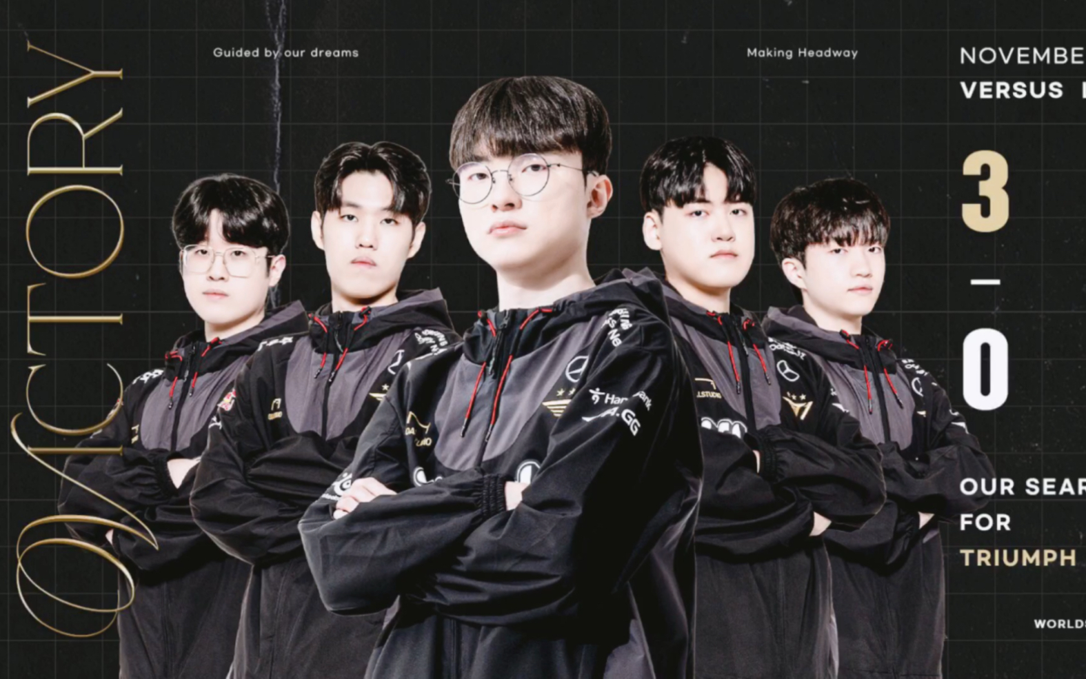 英雄联盟战队状态火热，誓夺总冠军