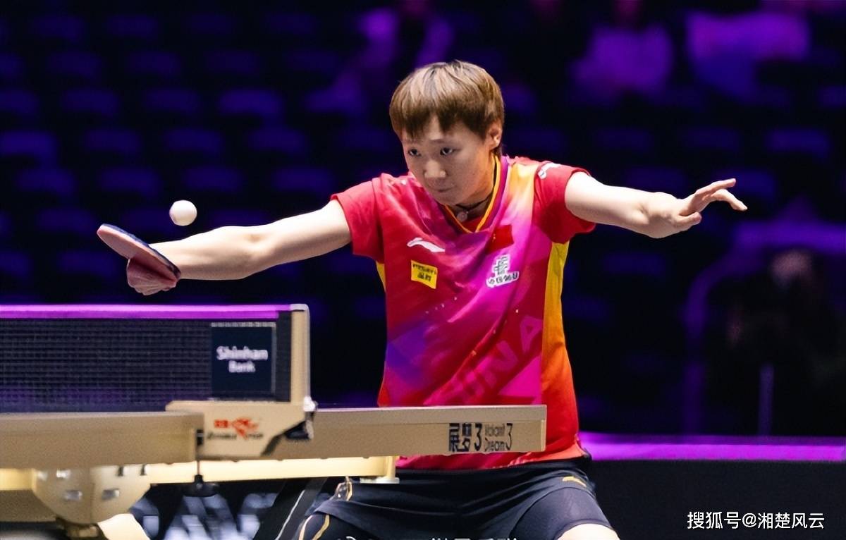 乒乓球战术调整奏效，成功扭转局势的简单介绍