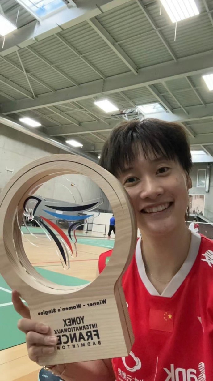 开云体育中国-法国队逆转德国队，陈雨菲刷新纪录