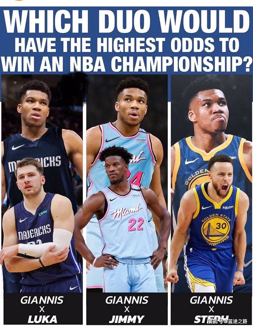 热火力克广东队,字母哥带队取胜 热火力克广东队,字母哥带队取胜