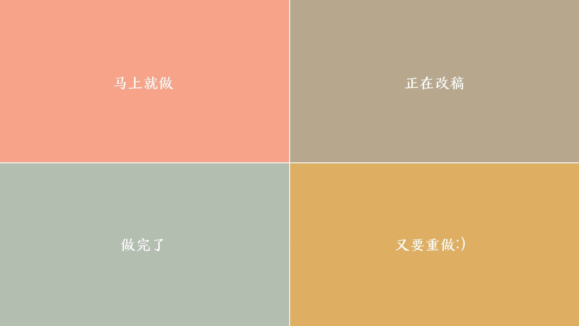 戈贝尔筑起天山长城，新疆风暴席卷山西