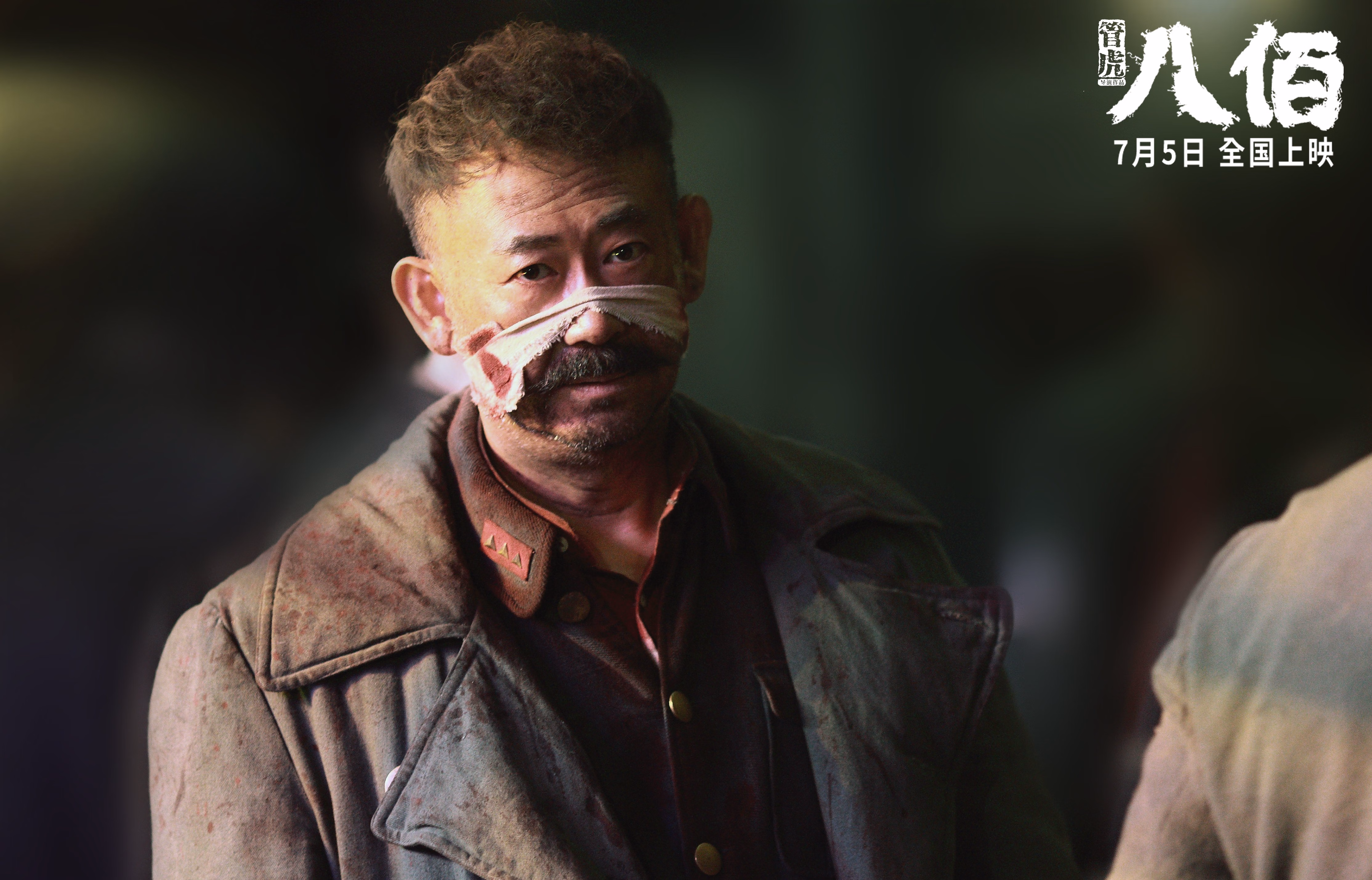 足球世界起惊雷，奥地利队化身钢铁战车，奥恰洛夫带队碾压葡萄牙