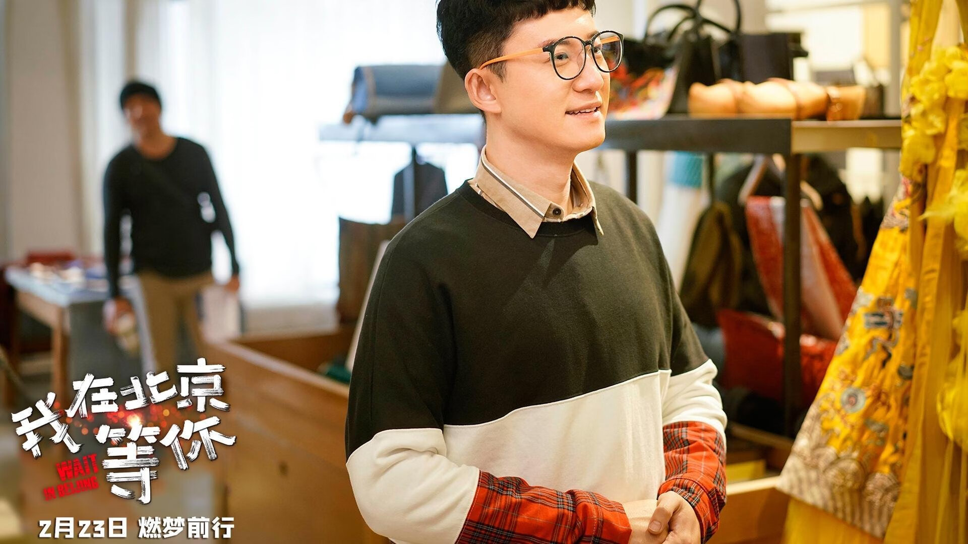 唯一性的双重奏,勒沃库森踏平尼日利亚,马丁内利在F1揭幕战谱写跨界传奇