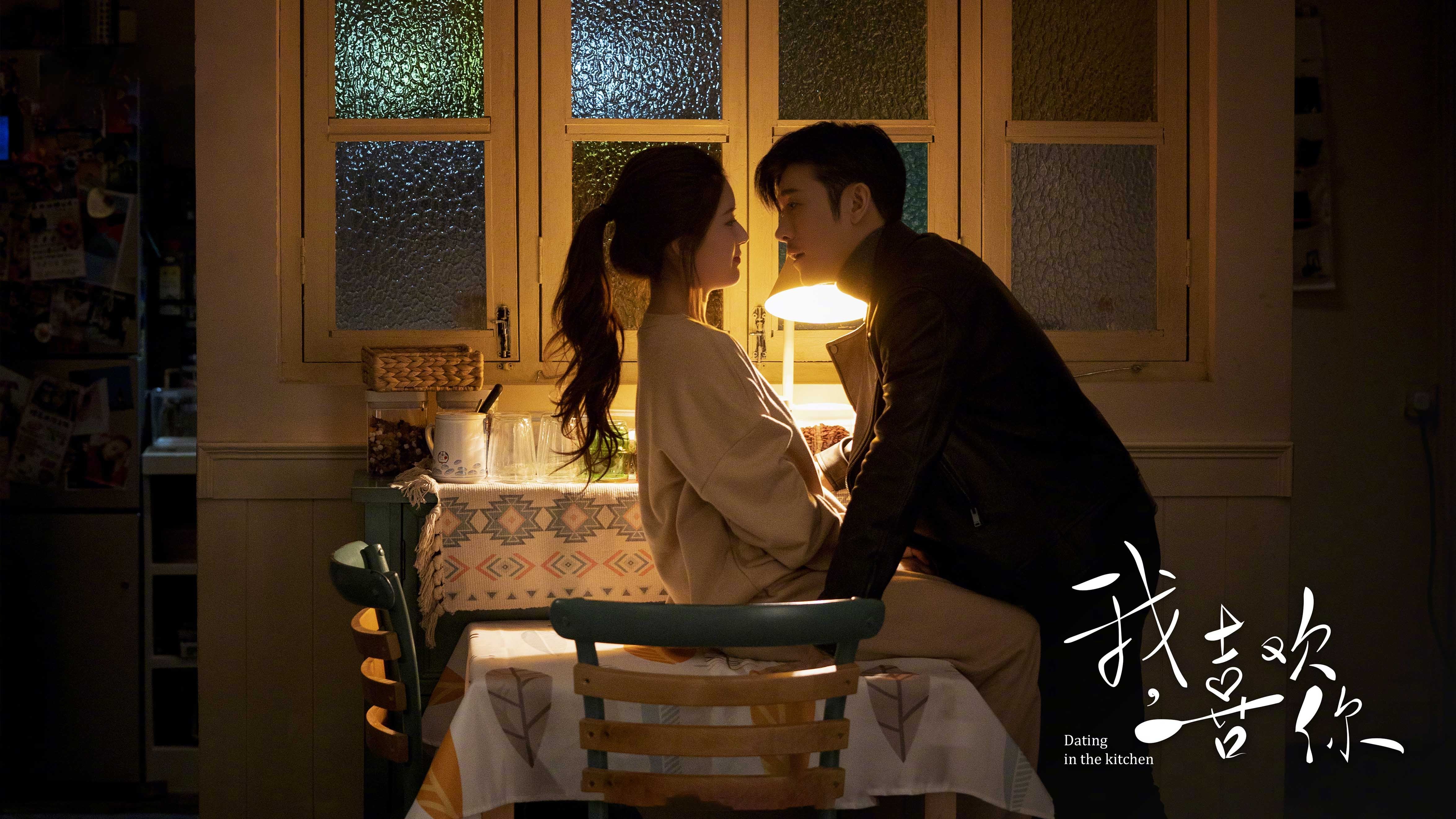 南北半球的宿命对决，当NBA总决赛遇见AC米兰鏖战新西兰