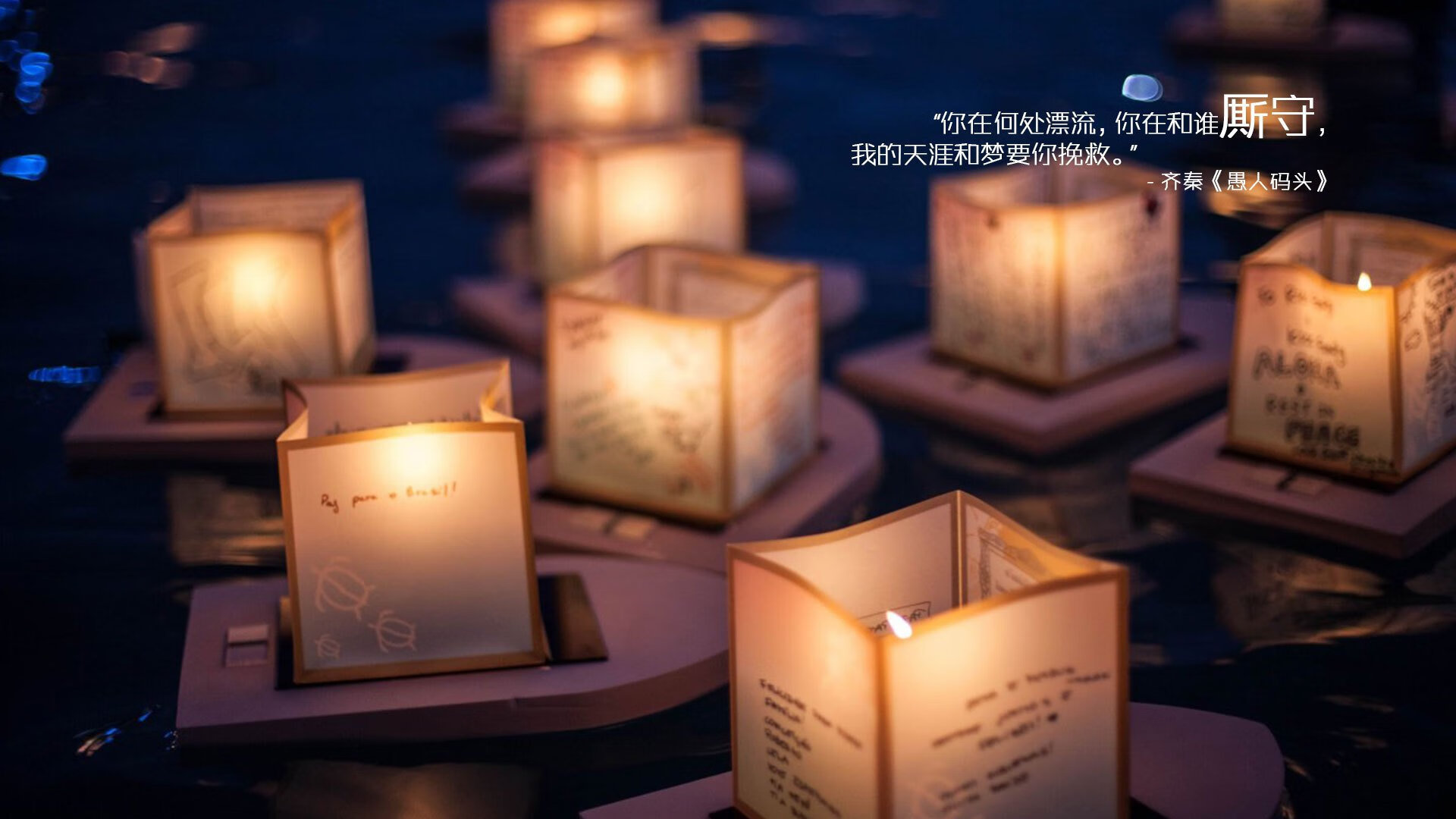 足球史上最大的幽灵胜利,当伊拉克在2004年欧洲杯半决赛击溃葡萄牙