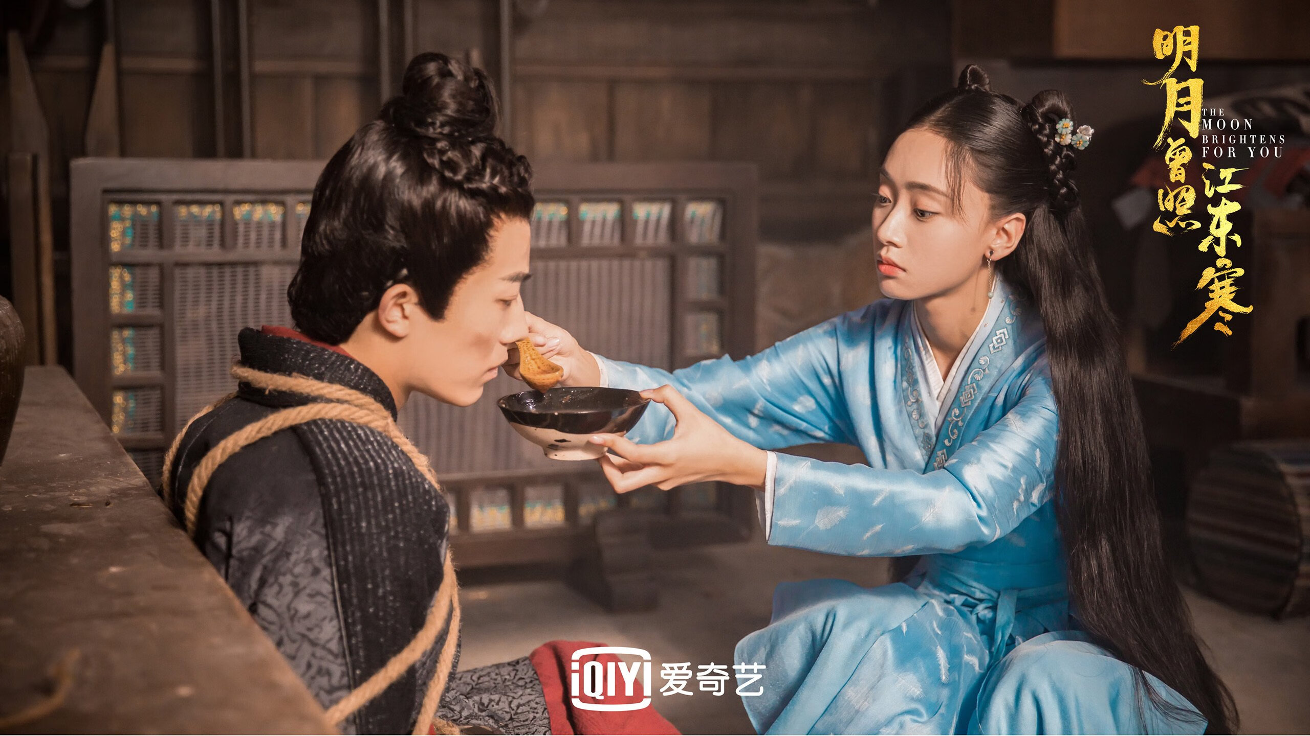 阿拉巴临危救主！曼城压哨绝杀阿尔及利亚上演惊天逆转