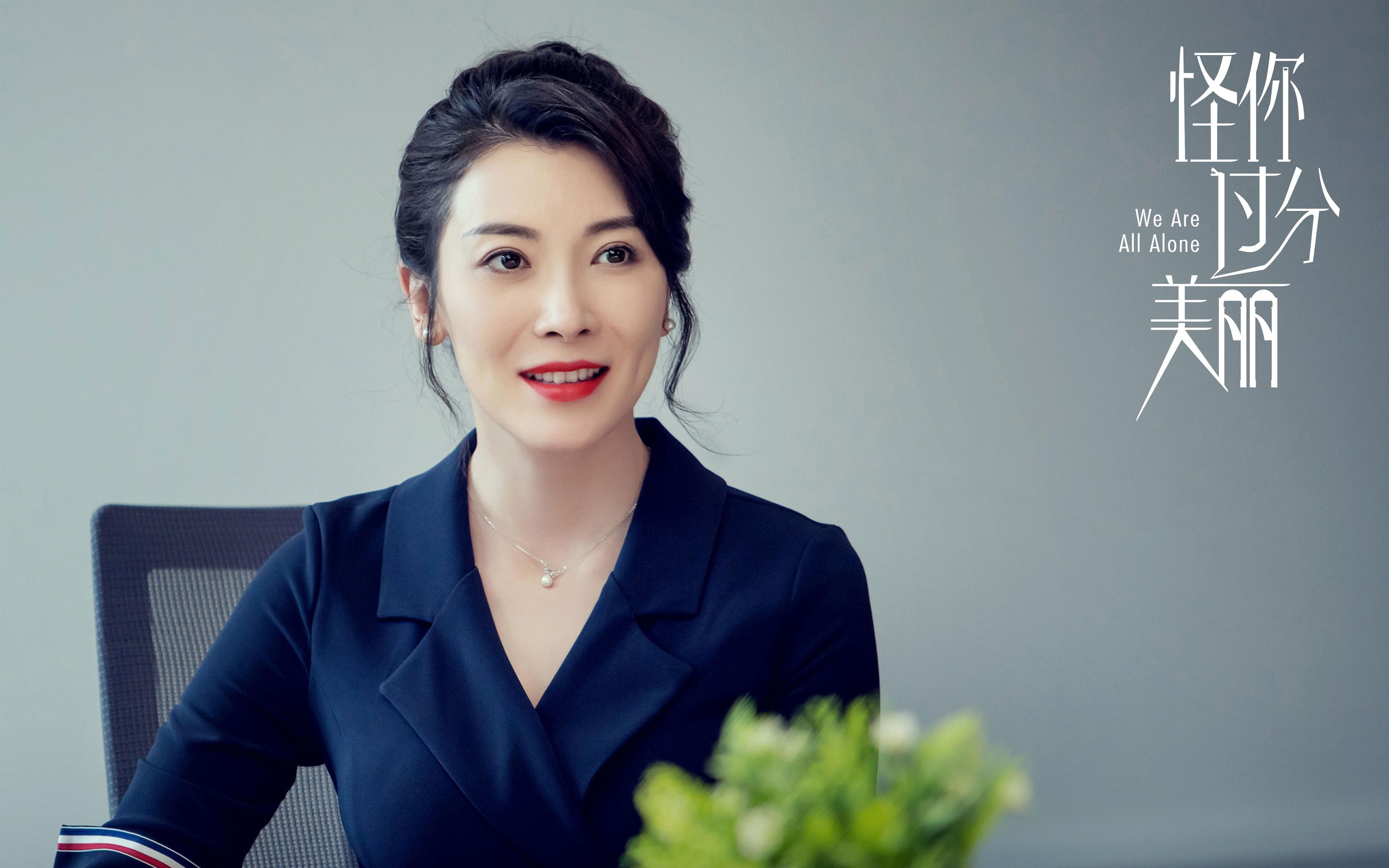 爆发与突围,当格纳布里点燃赛场,遥想巴西关键战的毕尔巴鄂记忆