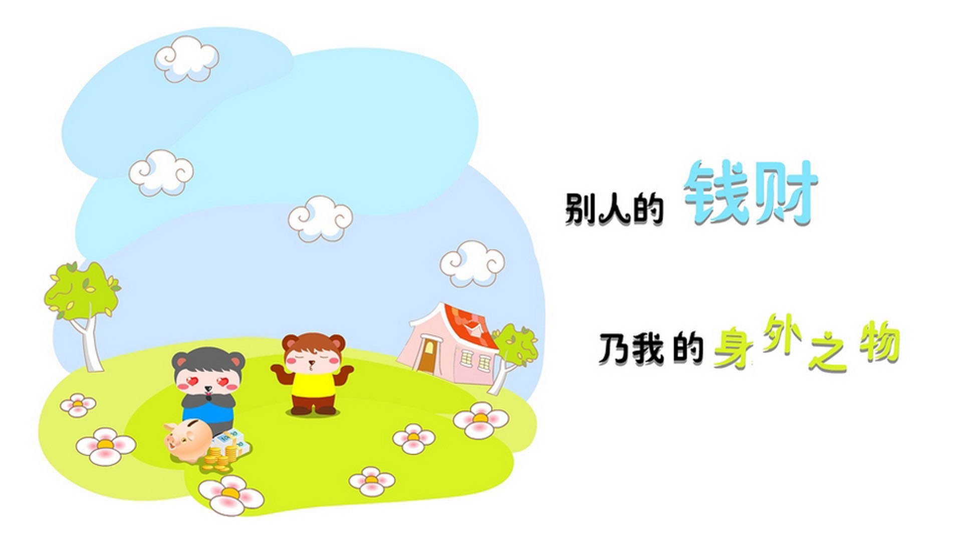 蓝白风暴席卷沙漠，加维引领比利时进攻狂潮，2026世界杯强强对话提前上演