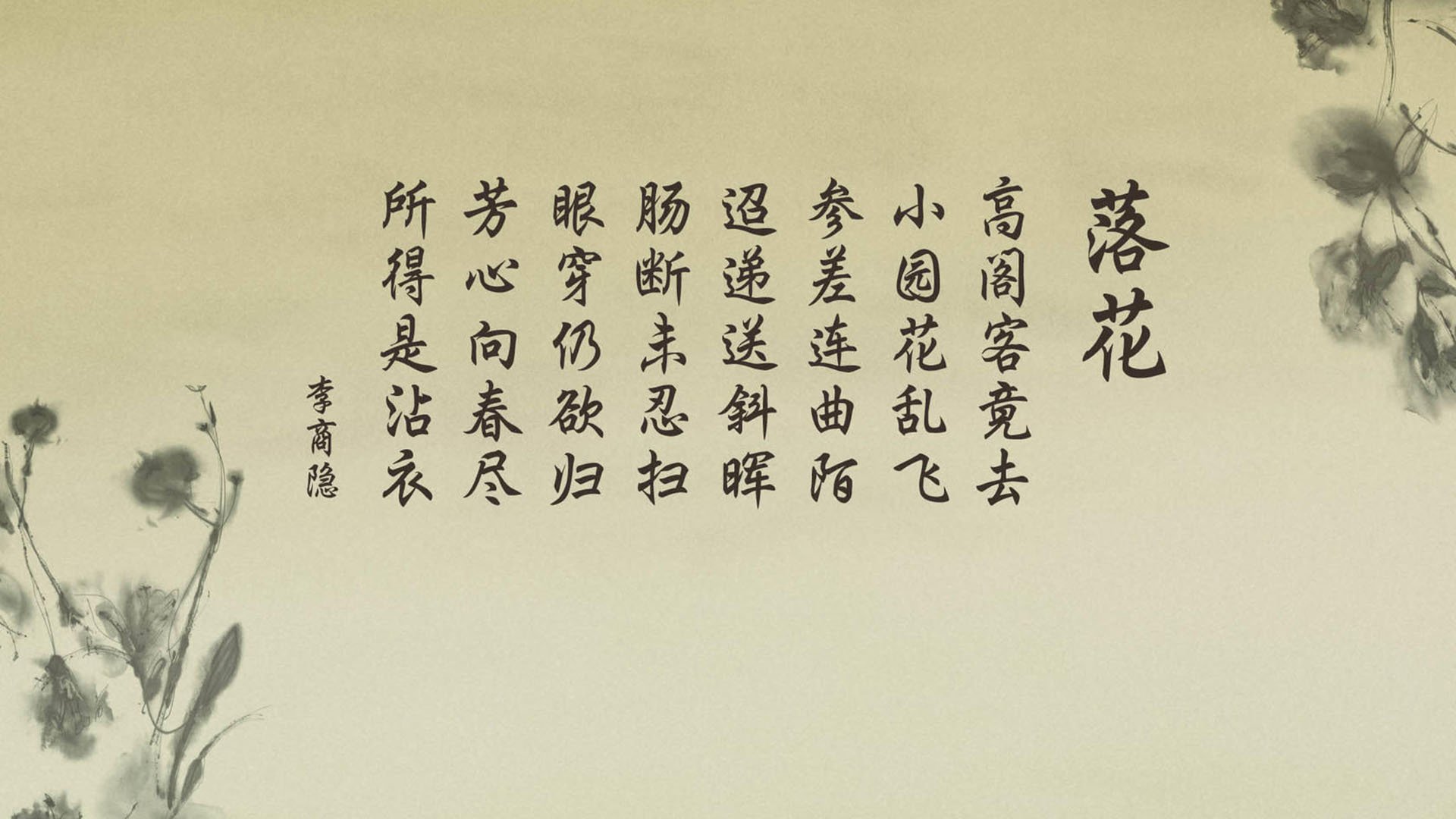 2026年世界杯C组启示录，当德国战车碾碎匈牙利，范戴克如何用一场完美表演定义唯一