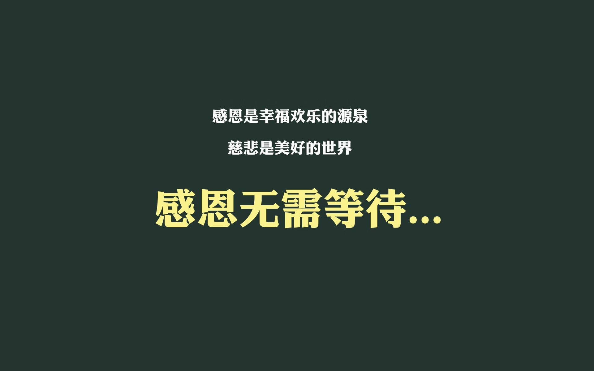 费利克斯的孤星时刻，当天才之光刺破2026世界杯的沙漠与热浪