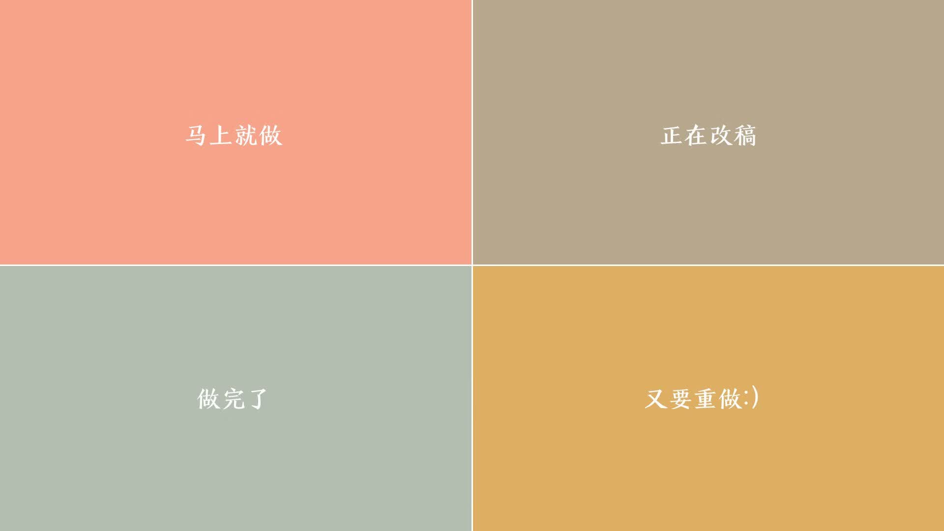 绿茵孤影，当奥斯梅恩在2026世界杯C组撕碎德国战车的神话