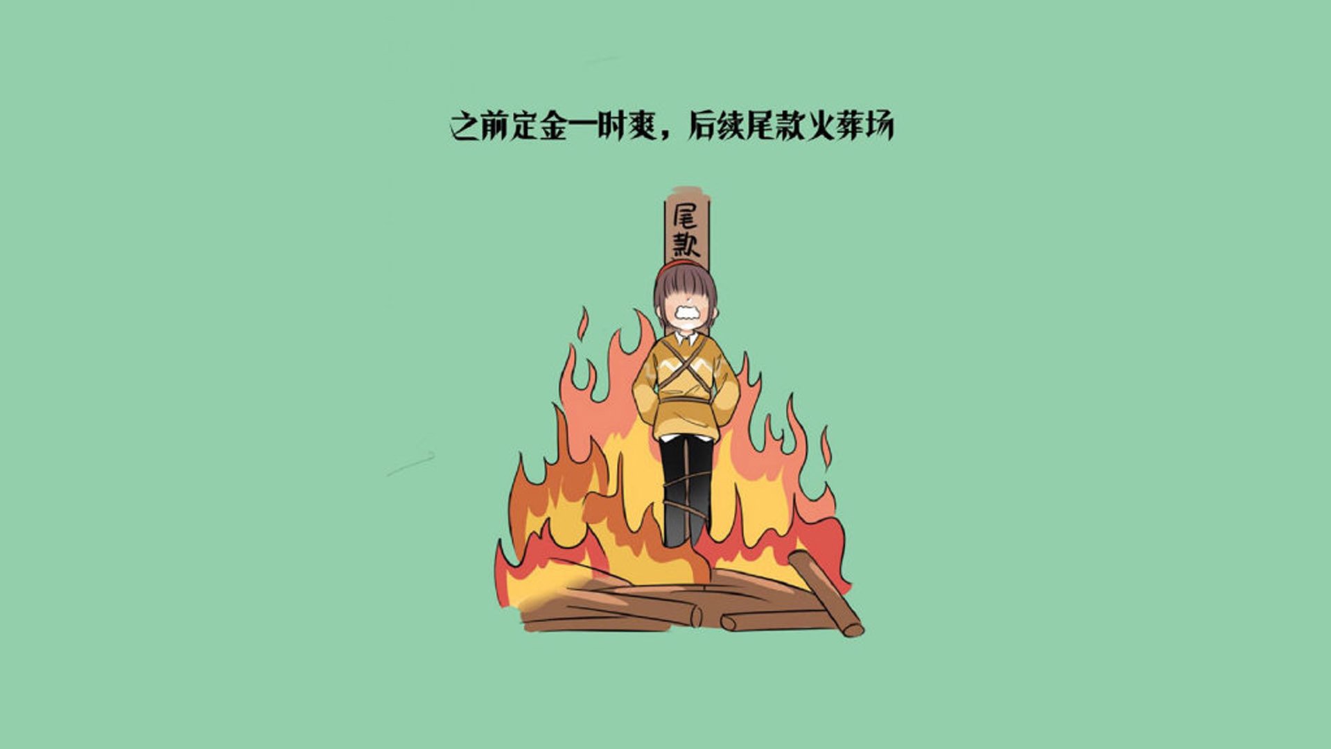 2026世界杯C组暗战,日本武士破德国战车,孙兴慜领亚洲双雄演绎防守哲学