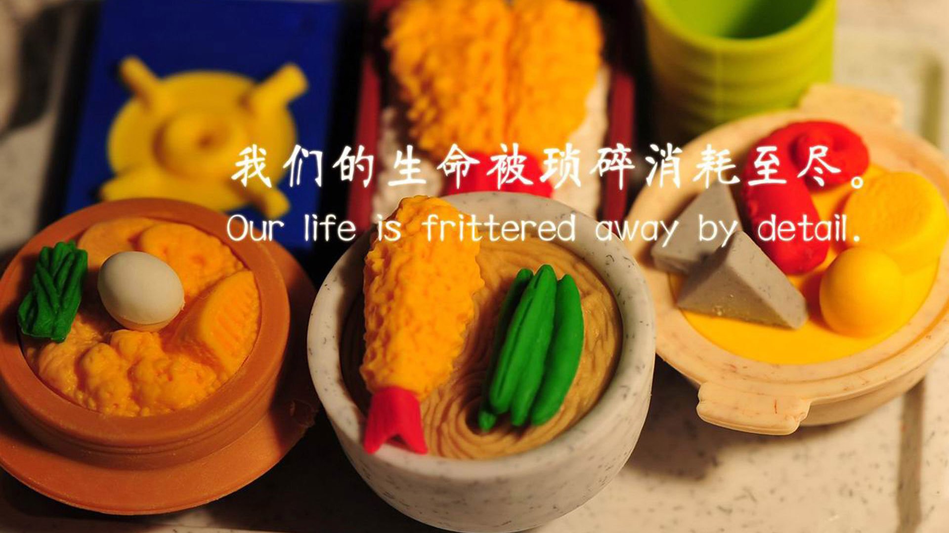 佩德里的镰刀，与一个被中产阶级谋杀的名字2026世界杯决赛，保加利亚力克挪威，一场关于控制与颠覆的堂吉诃德式终章