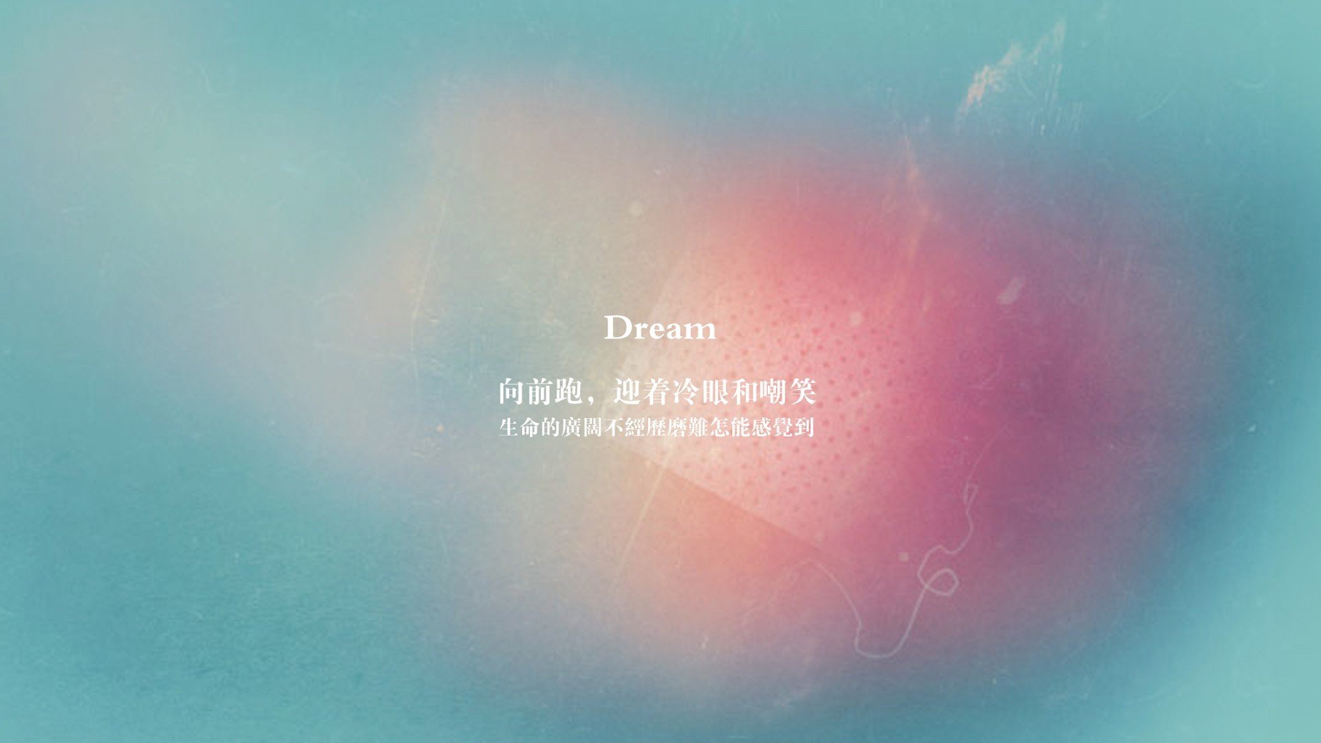 沙漠风暴中的冷刀，当泰国在E组掀起巨浪，努涅斯刺穿最后的光