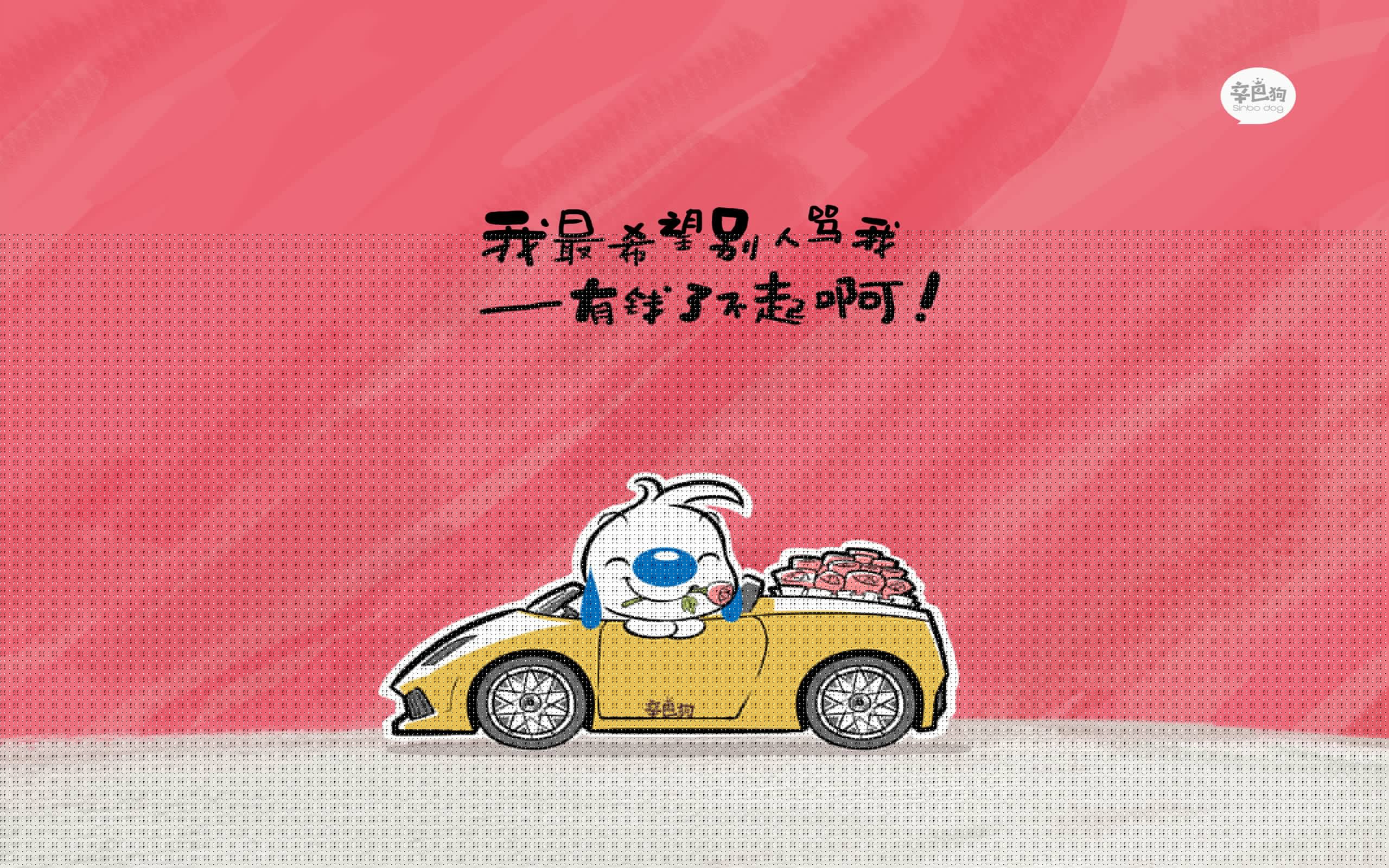 绿茵棋局,一场攻守转换的快棋,伊朗与穆西亚拉各自书写唯一剧本