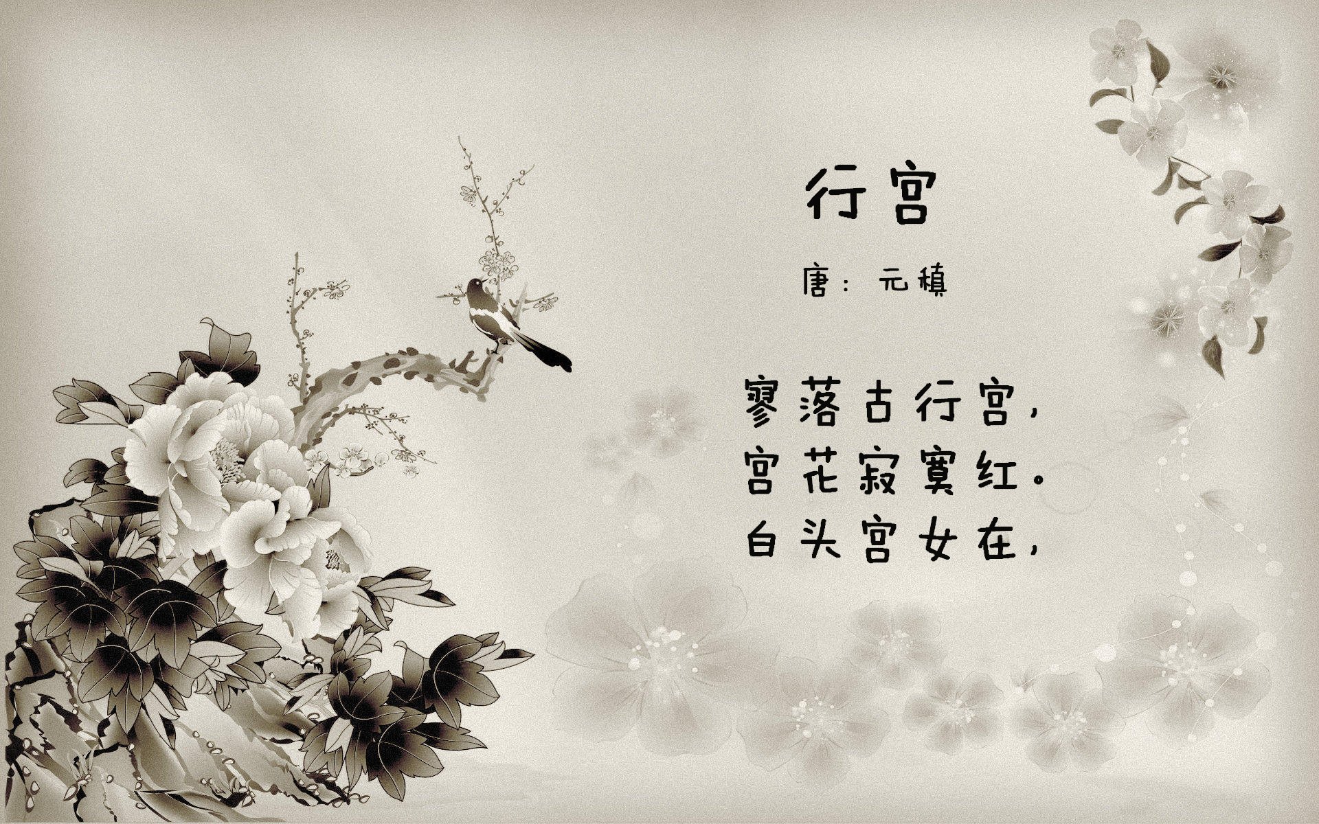 柏林之夜，诸神黄昏与新生王座，莫德里奇以绝代风华，导演德国战车碾碎阿联酋的梦幻剧本